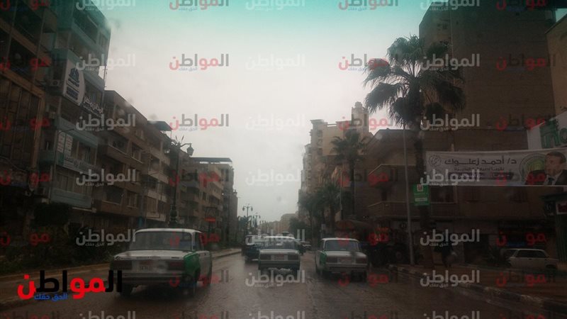 الطقس اليوم