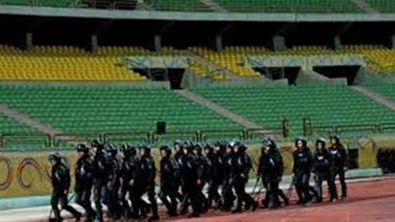 تأمين برج العرب