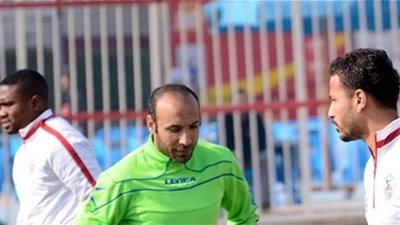 مدرب الزمالك يشارك في مران الفريق استعدادًا لمواجهة سموحة