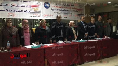 حزب مستقبل وطن يدعم التعديلات الدستورية 2019 بالإسماعيلية