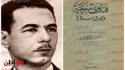 رحلة في الذاكرة| كتاب أُعْجِب به أول أمناء جامعة الدول