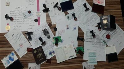 مزورين اعتبروا أنفسهم في أمان بـ«تقليد أختام شعار الجمهورية» 
