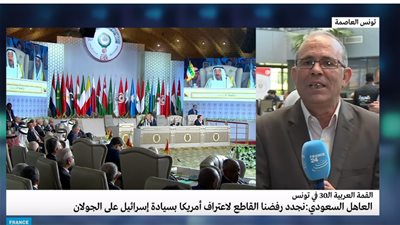 فرانس 24: أبو الغيظ يدعو لدعم الجهود الديمقراطية في الجزائر