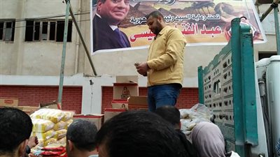 صور| تدشين مبادرة «كلنا واحد» لبيع السلع الغذائية في المنوفية