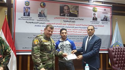 صور| جامعة دمنهور تقدم شهادات الإعفاء الطبي لذوي الاحتياجات الخاصة 
