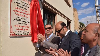 صور| افتتاح مشروعات خدمية بمركز «ببا» في بني سويف 