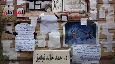 فيديو| سوف نخبر البشرية أنك هنا.. رسائل قبر «العراب» تحرق القلوب