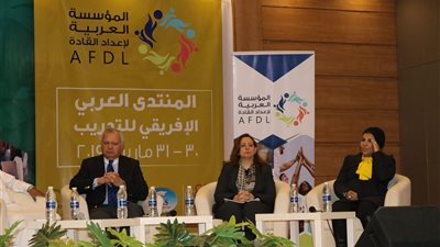 المنتدى العربي الأفريقي للتدريب يناقش أفكار الشباب بحضور دوليين