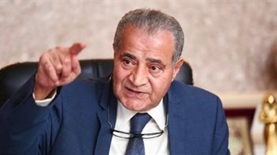 وزارة التموين| اطرح منتجات شركتك مجانًا بـ أهلا رمضان 2019
