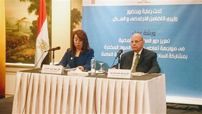 إيقاف 279 موظف بالجهاز الإداري.. التضامن تضرب بيد من حديد