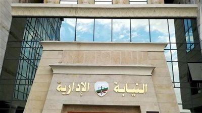 إحالة مسؤولين للمحاكمة لـ «التلاعب في تعاقدات المعلمين» بكفر الشيخ