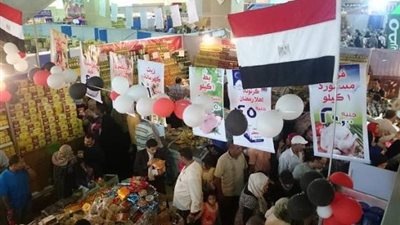 وزارة التموين| كل ما تريد معرفته عن منتجات أهلا رمضان 2019