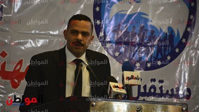 «مستقبل وطن» بالشرقية يستعد للتعديلات الدستورية بمؤتمرات حاشدة