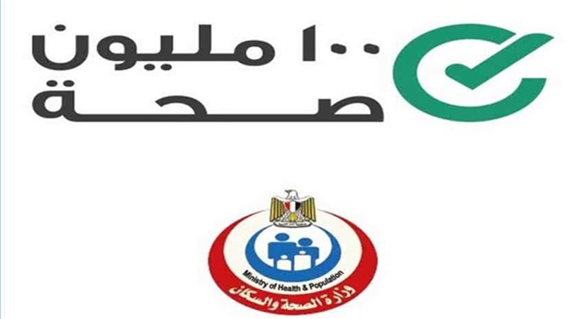 أخر تطورات مبادرة