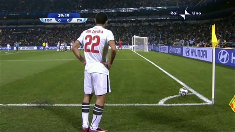 مباراة منتخب مصر