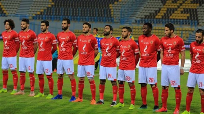 النادي الأهلي