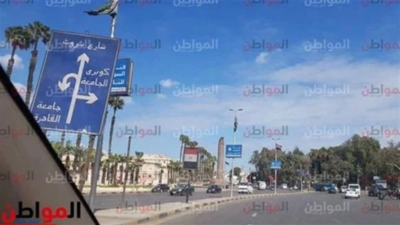 لأرصاد تكشف الأحوال