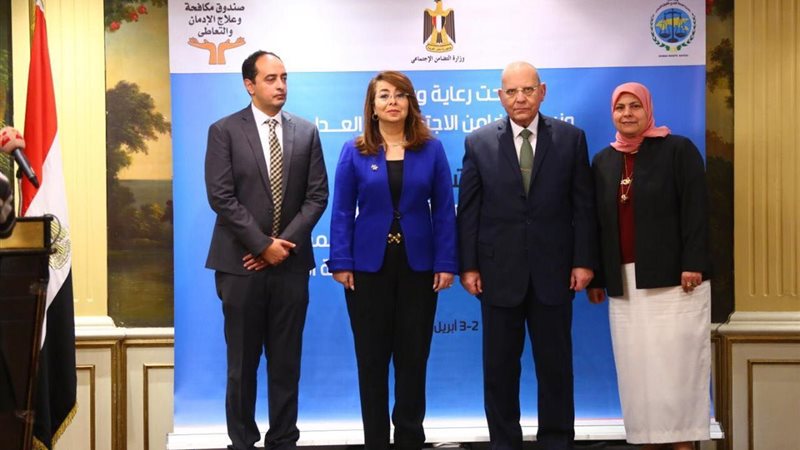  إيقاف 279 موظف بالجهاز