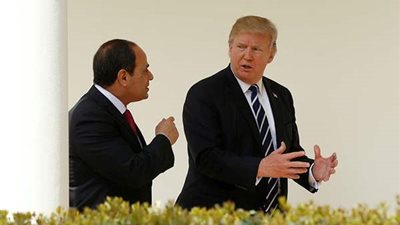 العلاقات المصرية الأمريكية.. ما بين الحاضر والمستقبل