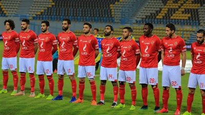 مباراة الأهلي والاتحاد السكندري| تشكيل هجومي للمارد الأحمر