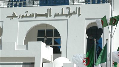 تفاصيل أول اجتماع للمجلس الدستوري الجزائري بعد تنحي بوتفليقة