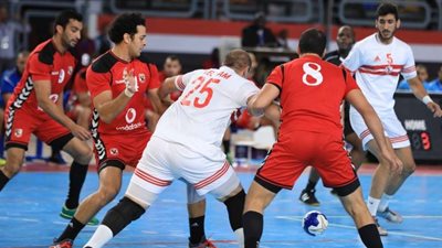 غدًا| صراع بين الأهلي والزمالك في كرة اليد رجال على 
