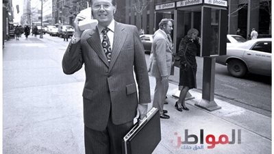 فيديو| الكوميديا السوداء لأول مكاملة عبر الهاتف المحمول عام 1973