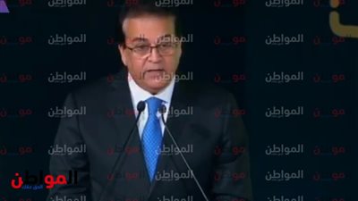 وزير التعليم العالي: هذه أهداف المنتدى العالمي الأول للتعليم العالي