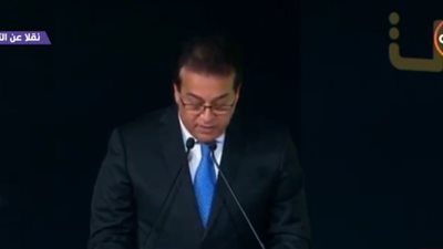 عبد الغفار: منتدى التعليم العالي يهدف لمواجهة التحديات التكنولوجية 