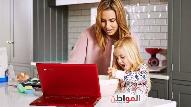 العمل في المنزل يسبب
