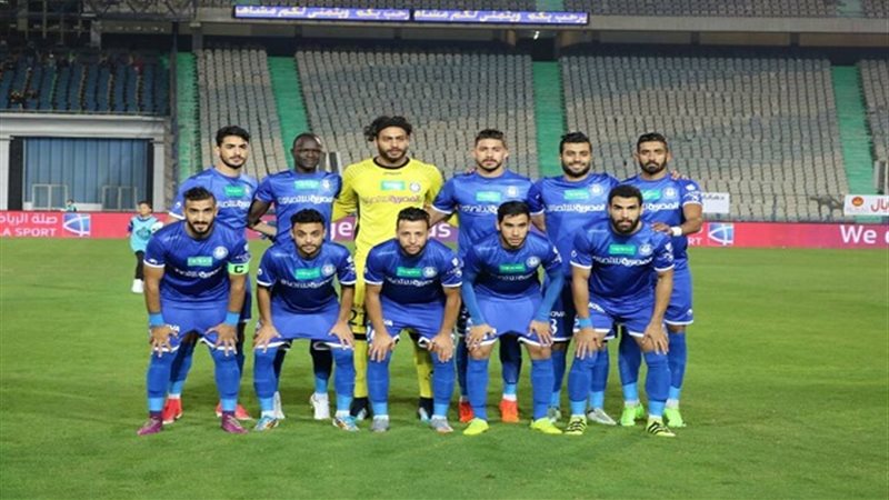 مباراة الزمالك وسموحة
