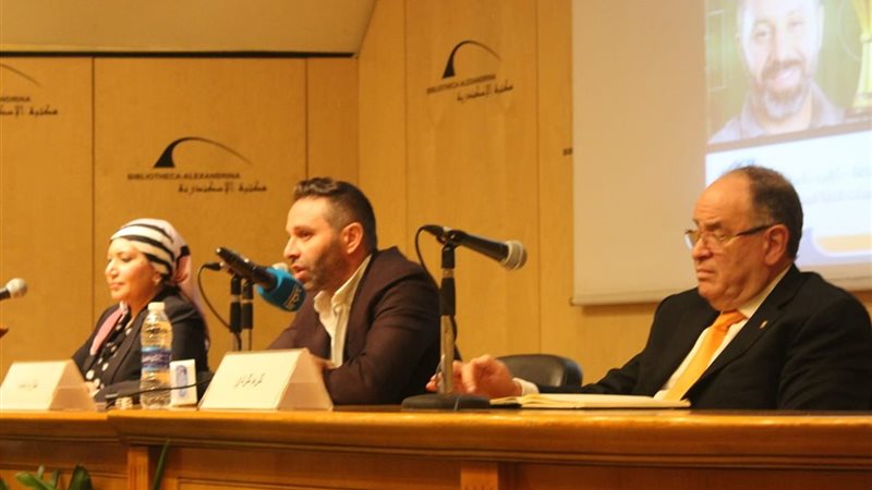 ملعب برج العرب-الدكتور