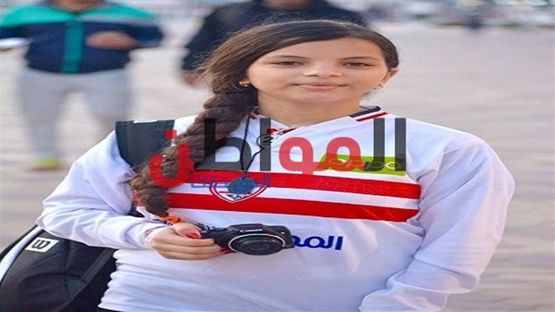 رانيا جمال مشجعة