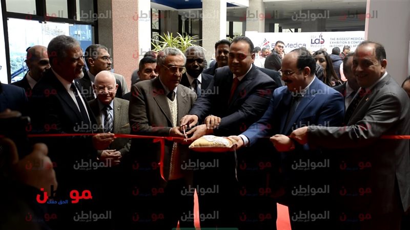 افتتاح أكبر معرض