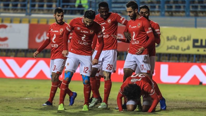 الأهلي