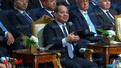 المنتدى العالمي الأول للتعليم العالي| السيسي: نحتاج إلى تغيير ثقافة التعليم