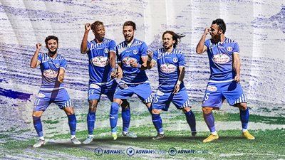 شاهد| احتفالات أسوان بعد العودة للدوري الممتاز