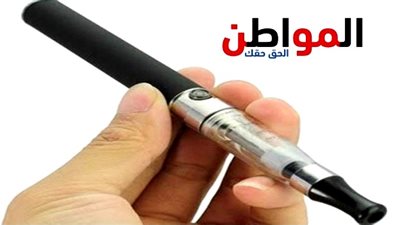 هل السجائر الإلكترونية تتسبب في الاختلاج المشابه لمرض الصرع؟
