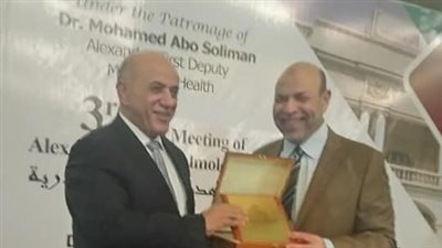 افتتاح المؤتمر الثالث لمستشفى الرمد بالإسكندرية