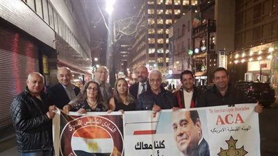 هذه استعدادات الجالية المصرية في أمريكا لاستقبال الرئيس السيسي