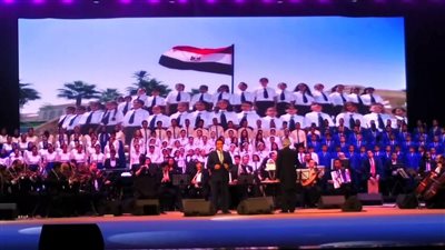 كورال أطفال مصر يشعلون احتفالية«ها أنا.. أحقق ذاتى»بأجمل الأغاني