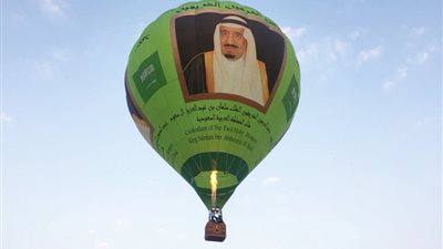 لأول مرة.. إطلاق منطادي خادم الحرمين وولي عهد أبو ظبي من القاهرة