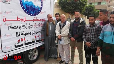 صور| «مستقبل وطن» يغزو المنوفية بسيارات بيع السلع الغذائية