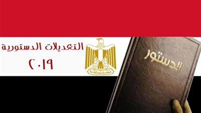 «عيروط مخالف».. الحركة المدنية ترفض كوتة المرأة من أجل الإخوان