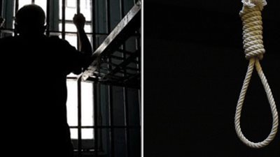 جنايات القاهرة| الإعدام شنقًا لـ «عامل قتل زوجته» بحلوان