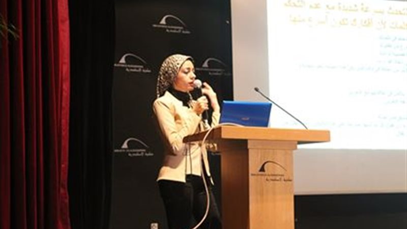 معرض الكتاب بالإسكندرية
