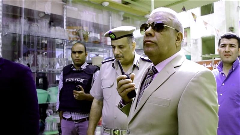 حركة تنقلات محدودة-مدير