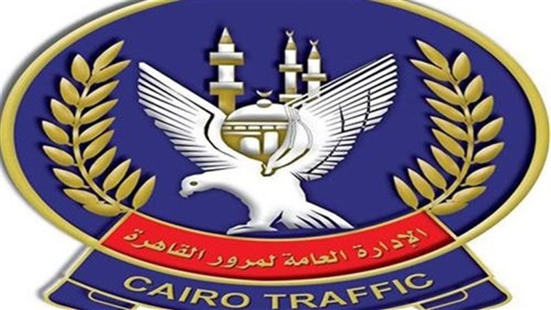 خدمات مرورية 