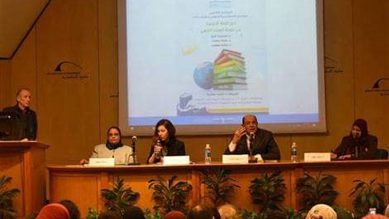 معرض الإسكندرية الدولي