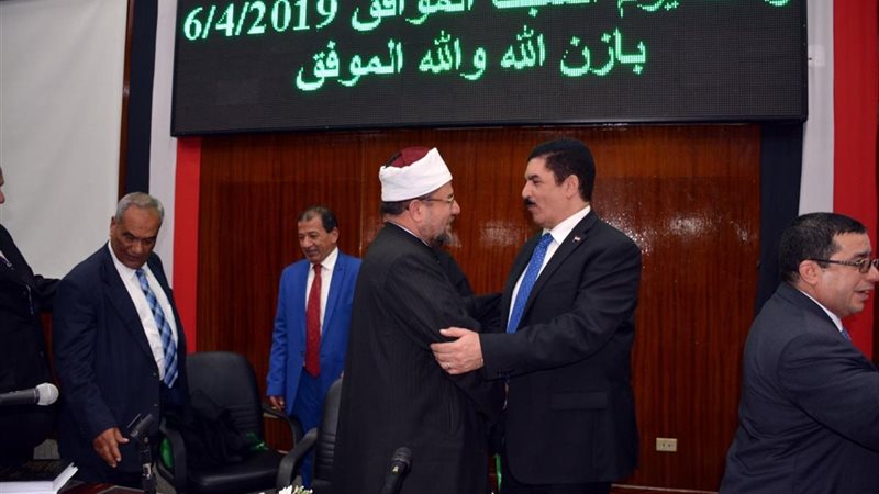 وزير الأوقاف 